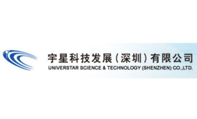 宇星YX-CEMS標(biāo)準(zhǔn)技術(shù)協(xié)議 - 宇星科技發(fā)展(深圳) - 分析測(cè)試百科網(wǎng)