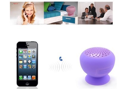 【便攜式無線/藍(lán)牙音箱 車載防水吸盤迷你藍(lán)牙音響】價(jià)格,廠家,圖片,其他影音電器,深圳市指路靈科技-