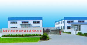 南通克斯勒環保科技發展