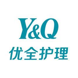 湖州優(yōu)全護(hù)理用品科技
