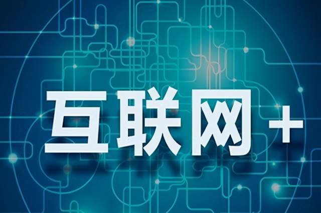 聚焦社區(qū)團購 偽需求與真實傷害